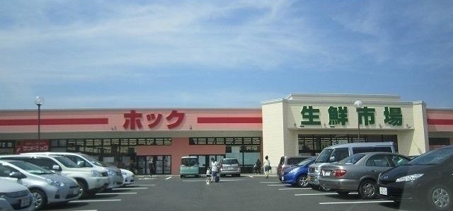 スーパー　ホック揖屋店（スーパー）まで2600m