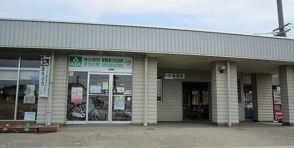 その他　JR揖屋駅（その他）まで2200m