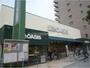 スーパー　阪急オアシス真法院店（スーパー）まで463m