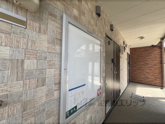 その他　掲示板