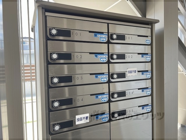 その他共有部分　集合ポスト