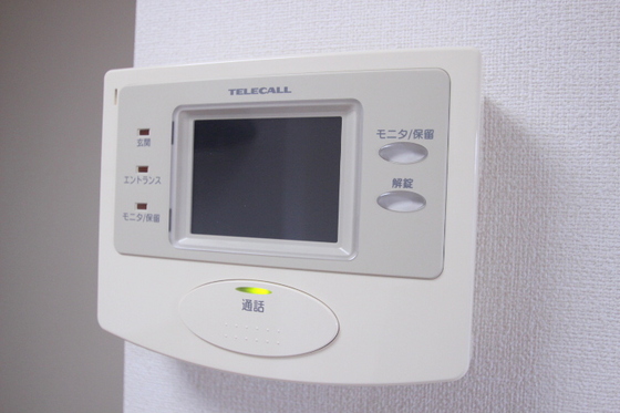 セキュリティ　※別部屋の写真です