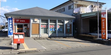 郵便局　沼津大岡郵便局（郵便局）まで591m