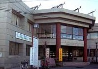 役所　沼津市役所大岡市民窓口（事）（役所）まで666m