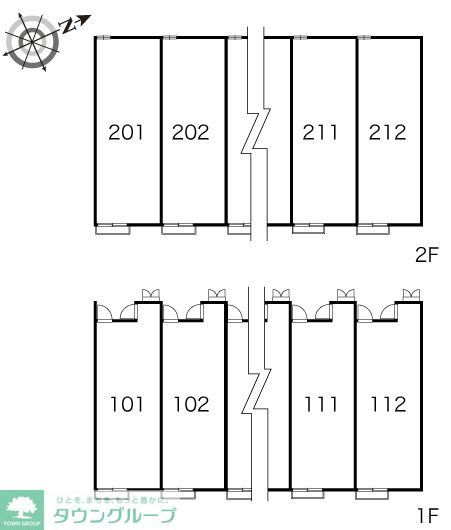その他部屋・スペース