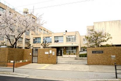 中学校　大阪市立新巽中学校（中学校）まで329m
