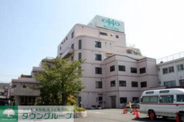 病院　慈光会堀切中央病院（病院）まで541m