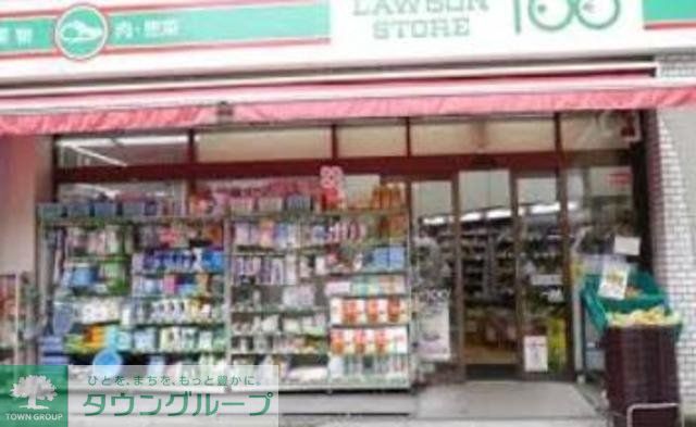 コンビニ　ローソンストア100葛飾東堀切二丁目店（コンビニ）まで293m