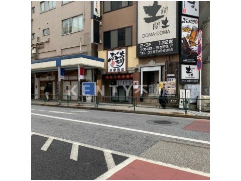 飲食店　ぶっちぎり酒場大井町店（飲食店）まで431m