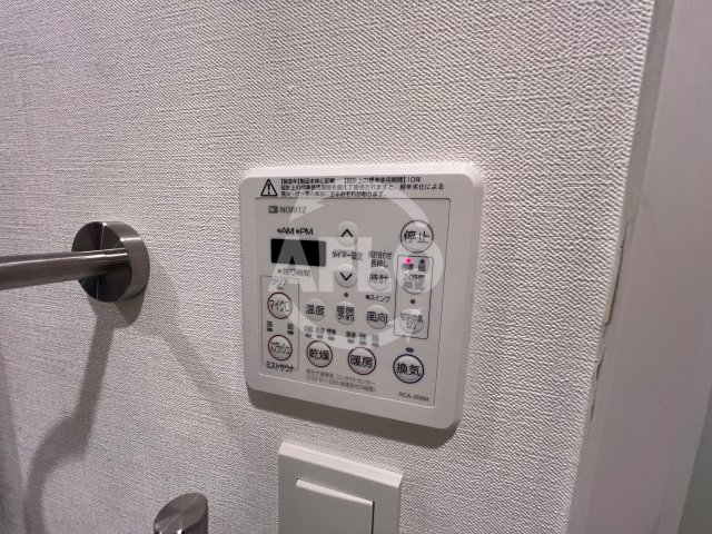 その他設備　ブラービ南船場　浴室乾燥機