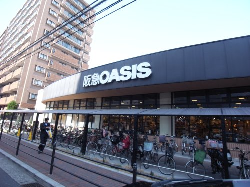 スーパー　阪急OASIS(阪急オアシス) 上本町店（スーパー）まで296m
