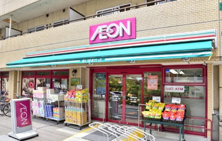 スーパー　まいばすけっと墨田立花5丁目店（スーパー）まで257m