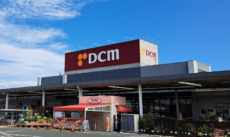 ホームセンター　DMCカーマ豊川東店（ホームセンター）まで2080m