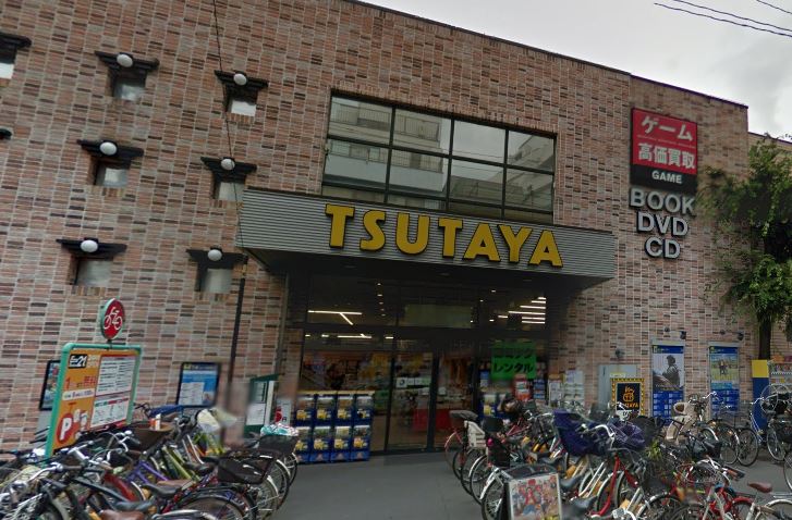 レンタルビデオ　TSUTAYA 大森町駅前店（レンタルビデオ）まで260m
