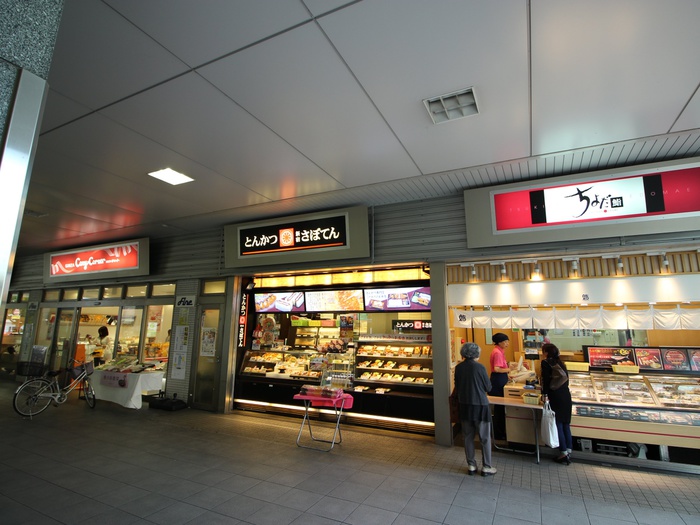 その他　商業施設　北越谷駅（その他）まで400m