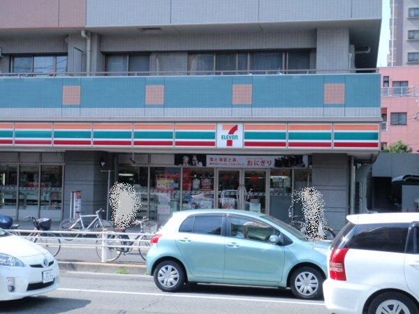 コンビニ　セブン-イレブン平塚見附町店（コンビニ）まで256m