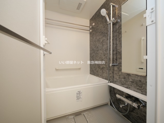 バス・シャワールーム　同仕様写真となります。