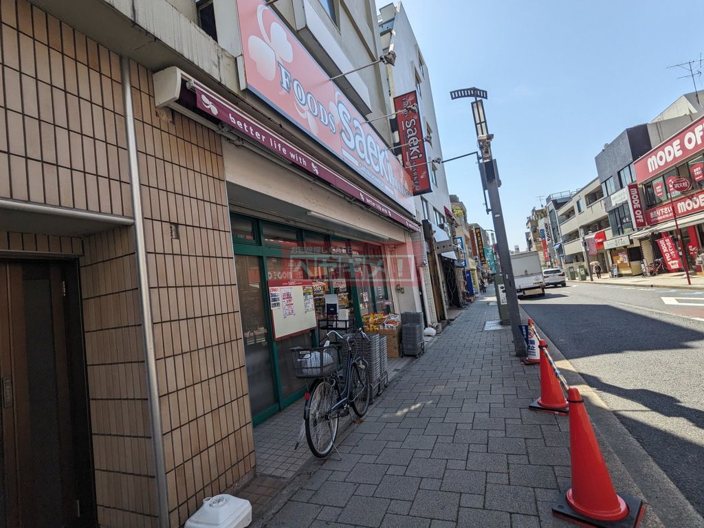 スーパー　フーズマーケットさえき桜新町店（スーパー）まで1400m
