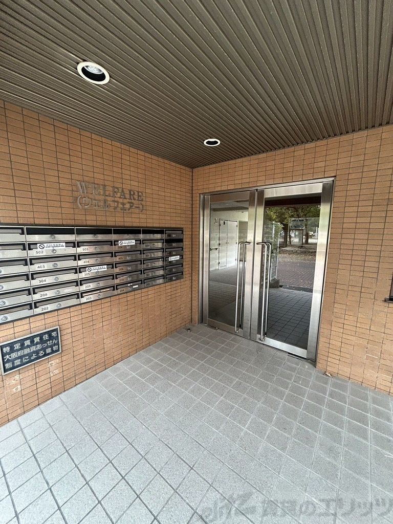 エントランス　エントランス