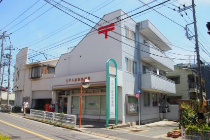 郵便局　江戸川長島郵便局（郵便局）まで492m