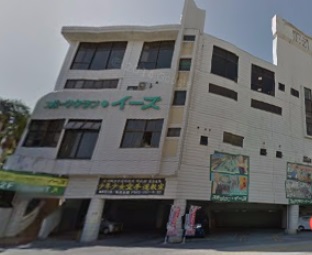 その他　スポーツクラブ・イーズ（その他）まで743m