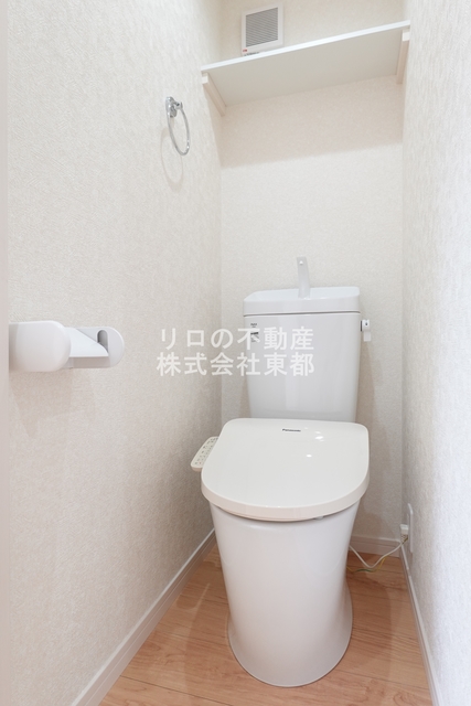 トイレ　バストイレ別なので毎日快適♪