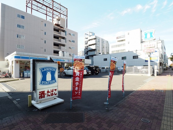 コンビニ　ローソン千代田一丁目店（コンビニ）まで255m