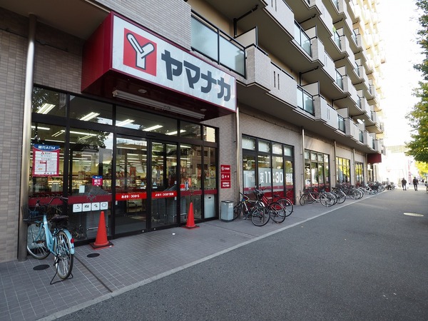 スーパー　ヤマナカつるまい店（スーパー）まで604m