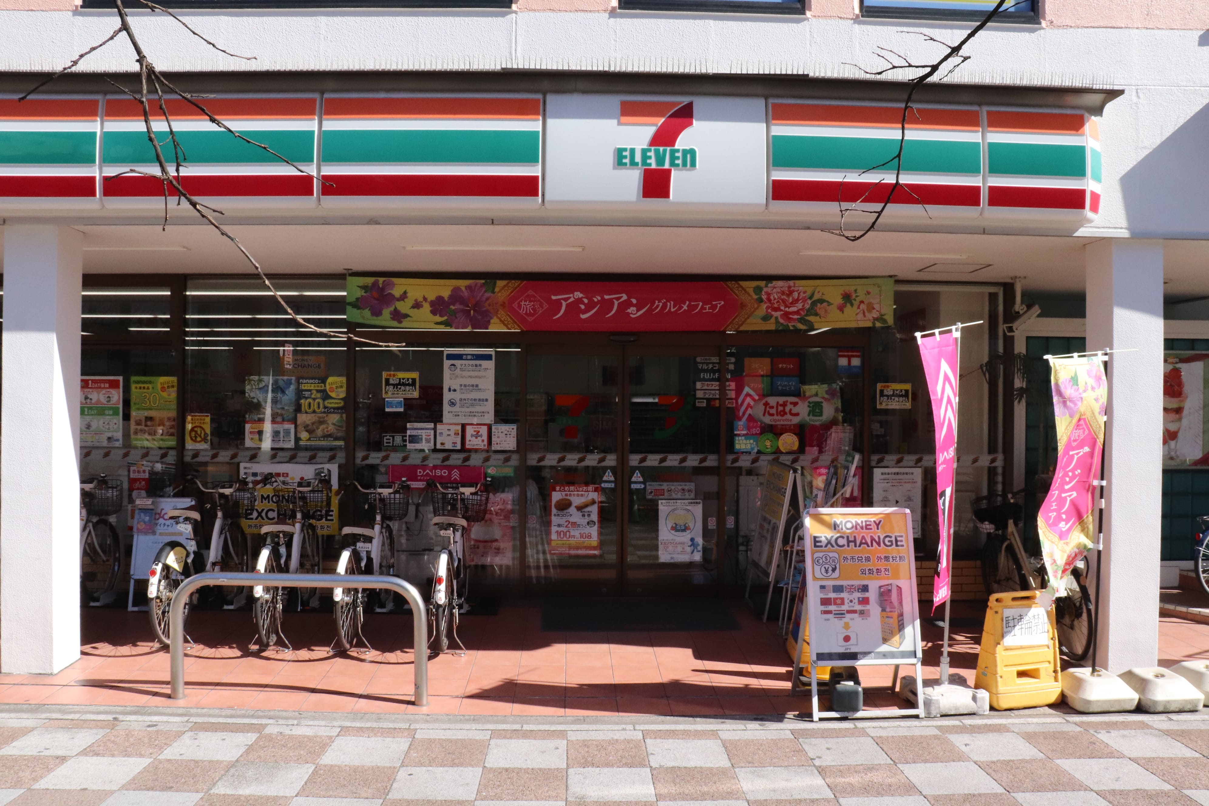 コンビニ　セブンイレブン浅草国際通り店（コンビニ）まで95m