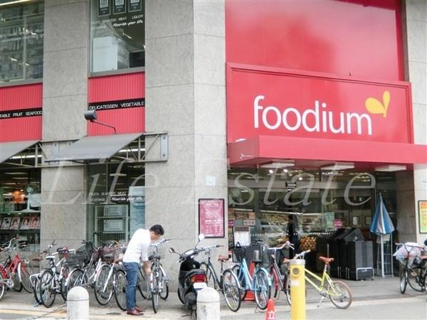 スーパー　foodium東心斎橋（スーパー）まで476m
