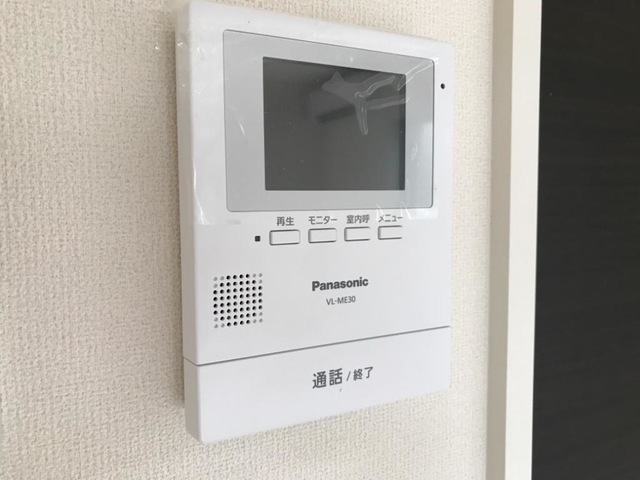 セキュリティ　イメージ