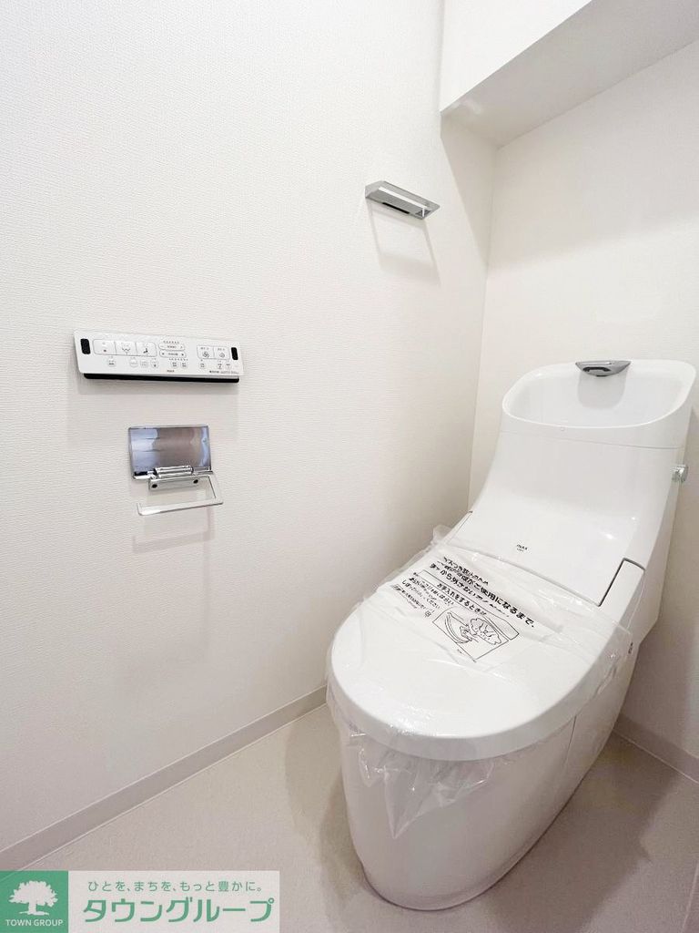 トイレ　お問合せは(株)タウンハウジング赤坂店へ【03-5563-…