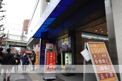 ドラックストア　マツモトキヨシ 浅草橋駅前店（ドラッグストア）まで153m