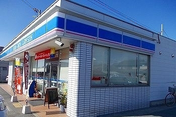 コンビニ　ローソン（コンビニ）まで1500m
