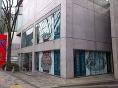 病院　ウイメンズクリニック南青山（病院）まで1277m