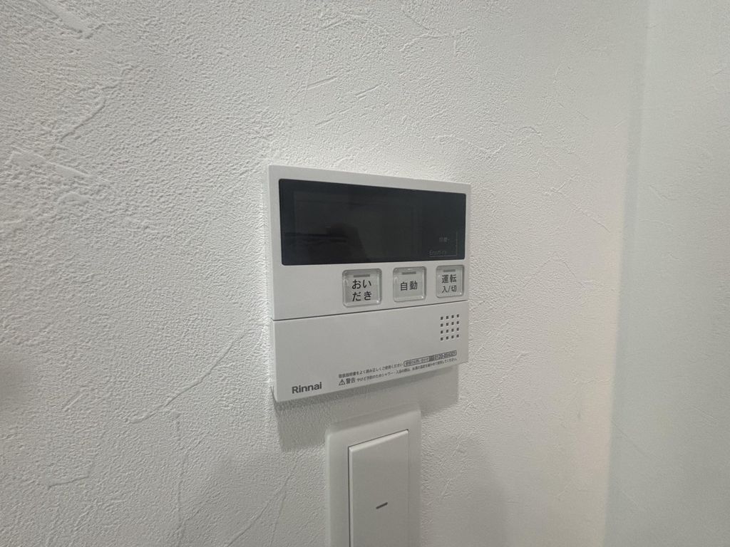 その他設備　下駄箱