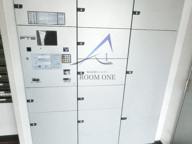 その他共有部分　宅配ボックスです。