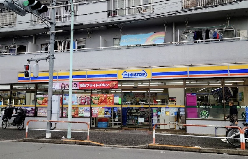 コンビニ　ミニストップ上池袋店（コンビニ）まで399m