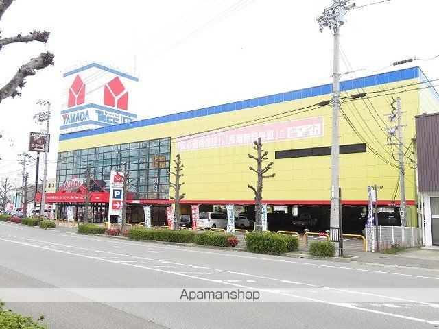 その他　ヤマダデンキ今治店様（その他）まで500m