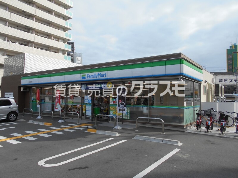 コンビニ　ファミリーマート芦原橋駅前店（コンビニ）まで182m