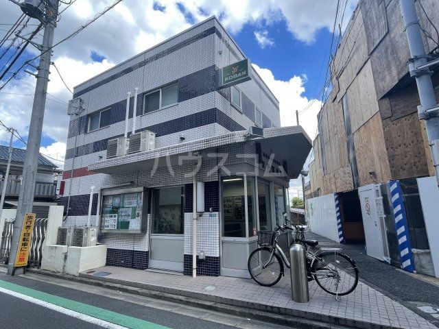 警察署・交番　小岩警察署　江戸川交番（警察署・交番）まで448m