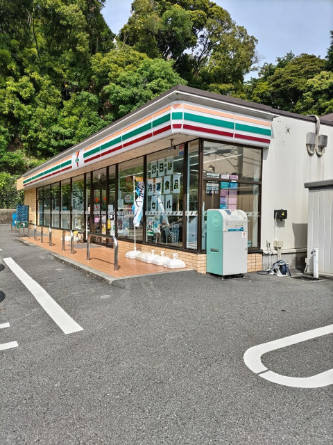 コンビニ　セブン－イレブン　横須賀浦賀５丁目店（コンビニ）まで450m