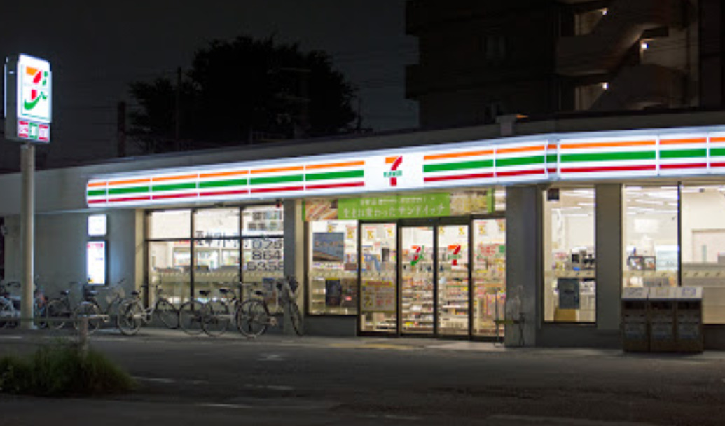 コンビニ　セブンイレブン 天神川三条店（コンビニ）まで808m