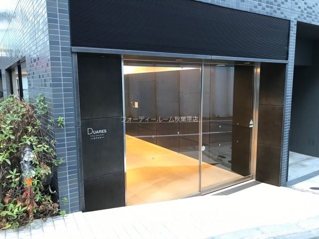 エントランス　★《見学予約受付中》当店では契約金がクレジット決済可能です★