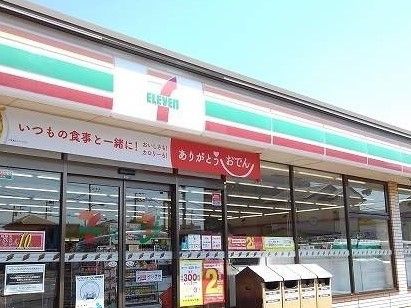 コンビニ　セブンイレブン（コンビニ）まで500m