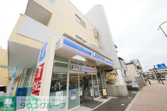 コンビニ　ローソン さいたま上木崎二丁目店（コンビニ）まで250m