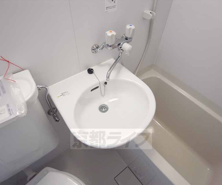 洗面設備　・お部屋探しは京都ライフまで・
