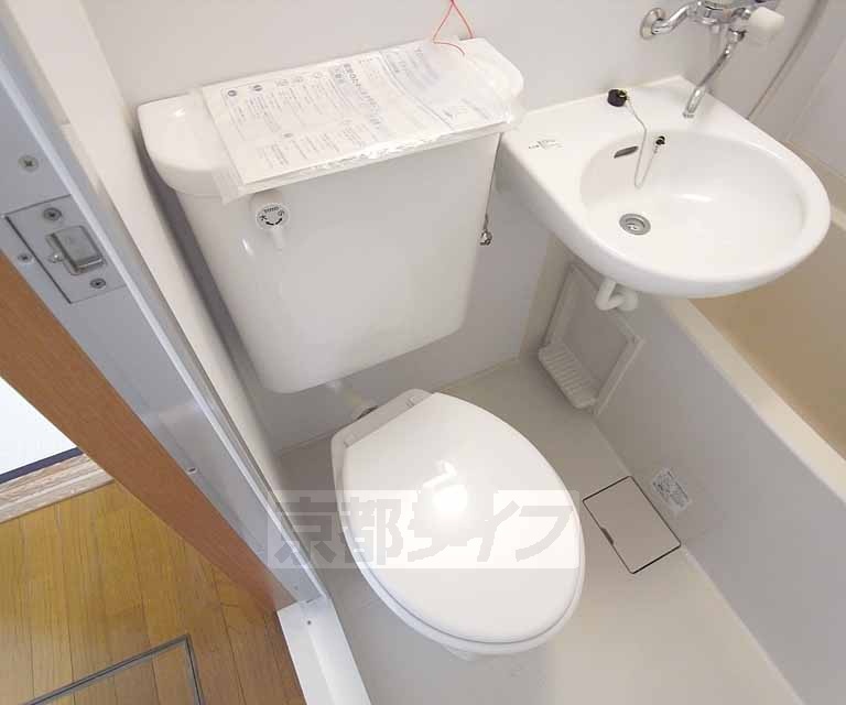トイレ　・お部屋探しは京都ライフまで・