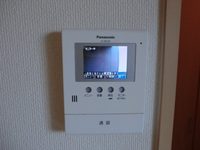 セキュリティ　TVモニター付きで安心です☆