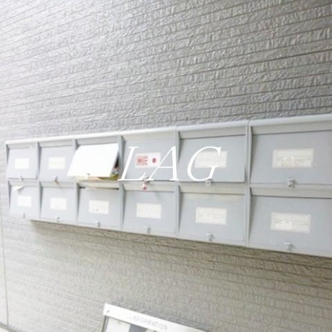 その他共有部分　集合ポストです。